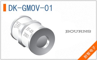 DK-GMOV-01
