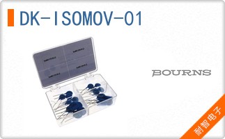 DK-ISOMOV-01