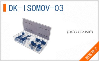 DK-ISOMOV-03
