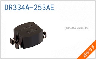 DR334A-253AE