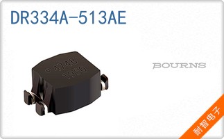 DR334A-513AE