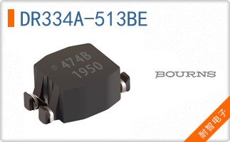DR334A-513BE