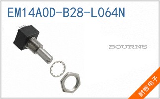 EM14A0D-B28-L064N