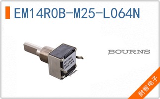 EM14R0B-M25-L064N