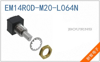 EM14R0D-M20-L064N