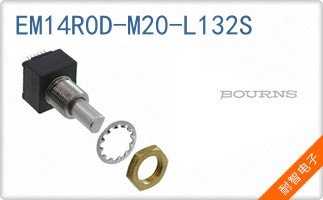 EM14R0D-M20-L132S