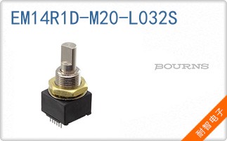 EM14R1D-M20-L032S