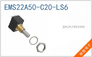 EMS22A50-C20-LS6