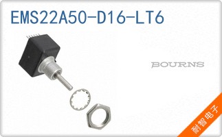 EMS22A50-D16-LT6