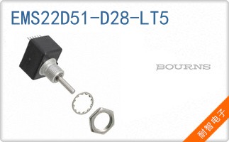 EMS22D51-D28-LT5