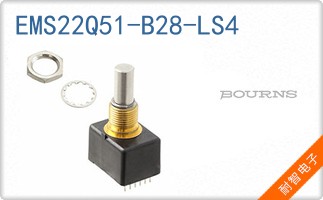 EMS22Q51-B28-LS4