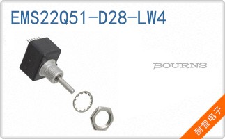 EMS22Q51-D28-LW4