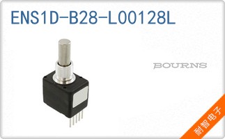 ENS1D-B28-L00128L