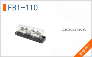 FB1-110