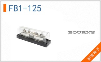 FB1-125