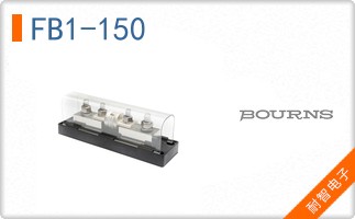 FB1-150