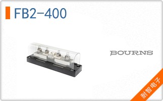 FB2-400
