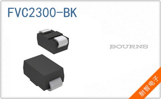 FVC2300-BK
