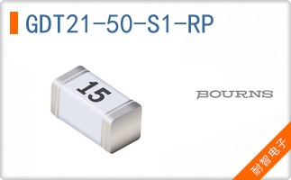 GDT21-50-S1-RP