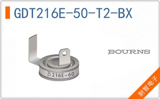 GDT216E-50-T2-BX