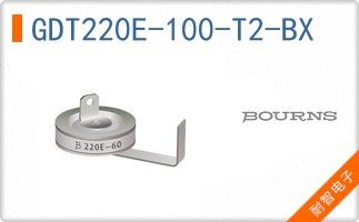 GDT220E-100-T2-BX