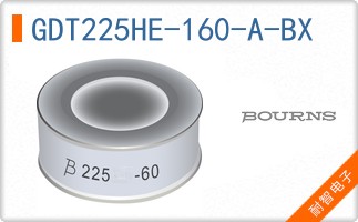 GDT225HE-160-A-BX