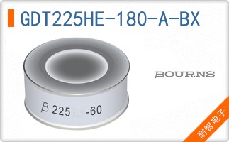 GDT225HE-180-A-BX