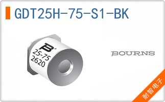 GDT25H-75-S1-BK