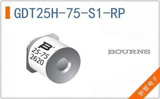 GDT25H-75-S1-RP