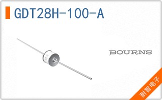 GDT28H-100-A