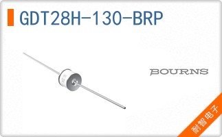 GDT28H-130-BRP