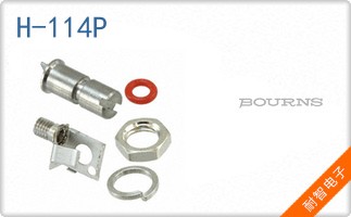 H-114P