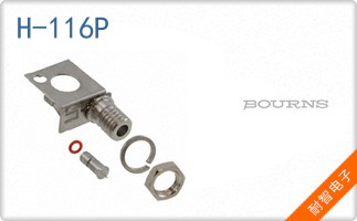 H-116P