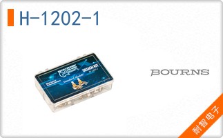H-1202-1