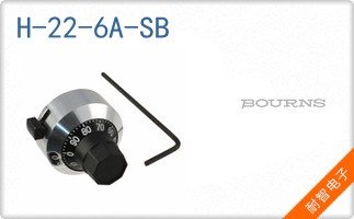H-22-6A-SB
