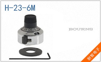 H-23-6M