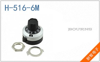 H-516-6M