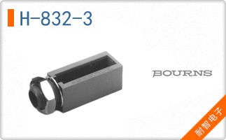 H-832-3