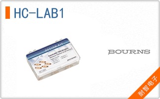 HC-LAB1