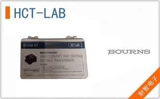 HCT-LAB
