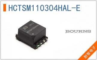 HCTSM110304HAL-E