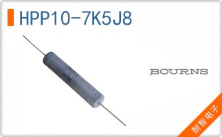 HPP10-7K5J8