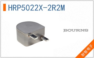 HRP5022X-2R2M