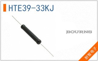HTE39-33KJ