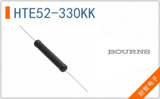 HTE52-330KK