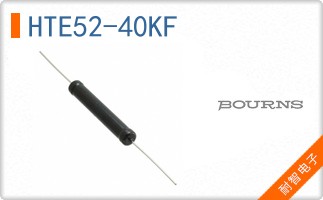 HTE52-40KF