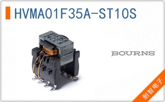 HVMA01F35A-ST10S