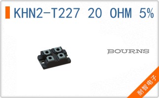 KHN2-T227 20 OHM 5% 100PPM