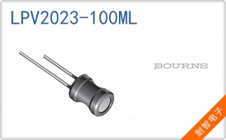 LPV2023-100ML