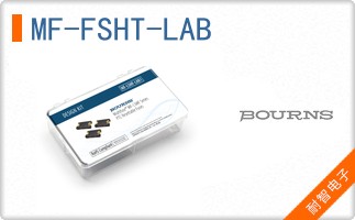 MF-FSHT-LAB